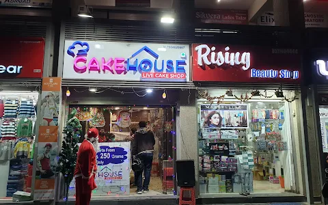 Monginis cake shop image