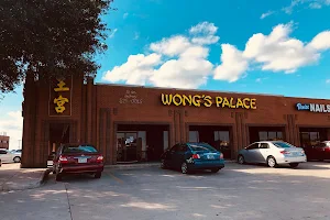 Wong's Palace image