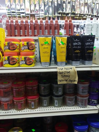 Beauty Supply Store «xtra beauty supply», reviews and photos, 111-12 Sutphin Blvd, Jamaica, NY 11435, USA