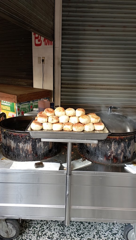 卓蘭水煎包 的照片