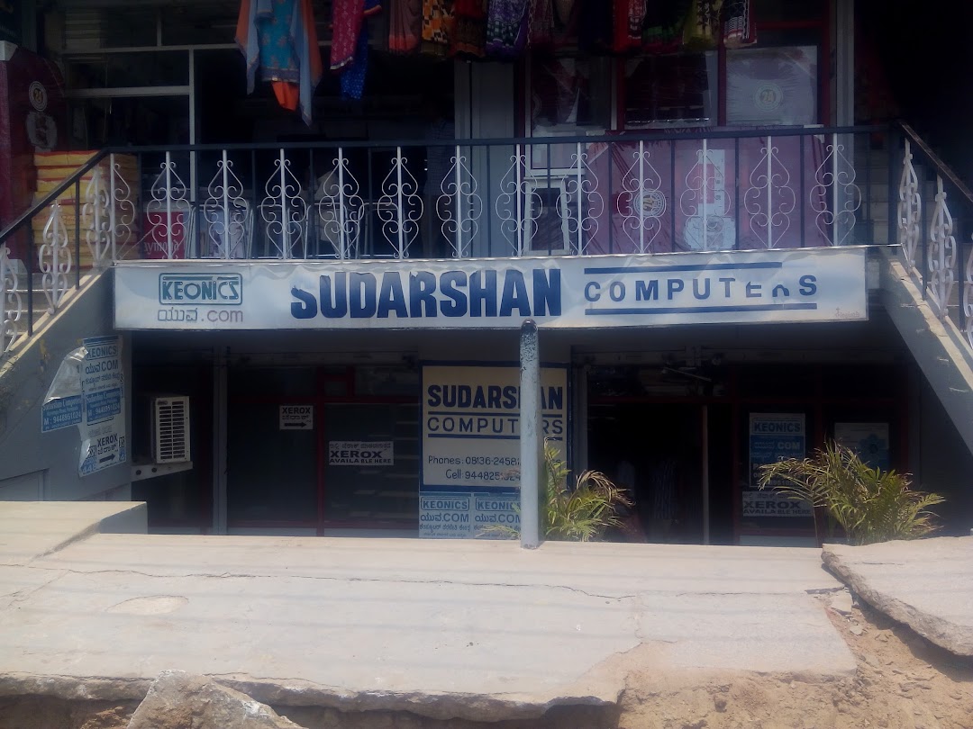 Sudarshan Computers