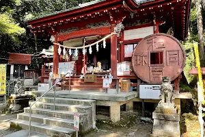 Hijiri Shrine image