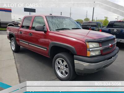 Used Car Dealer «A Lot of Cars», reviews and photos, 3064 Wall Ave, Ogden, UT 84401, USA