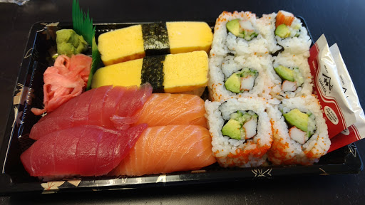 Japanese Grocery Store «Ebisuya Japanese Market», reviews and photos, 65 Riverside Ave, Medford, MA 02155, USA