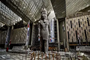The Grand Egyptian Museum GEM image