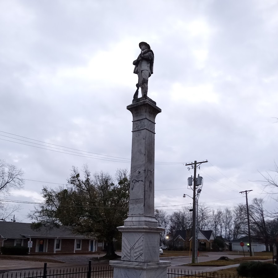 Arkadelphia Confederate Monument
