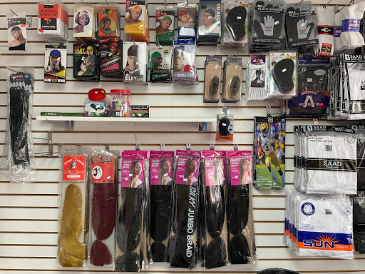 Beauty Salon «J & E Beauty Supply», reviews and photos, 4408 Pacific Ave, Wildwood, NJ 08260, USA