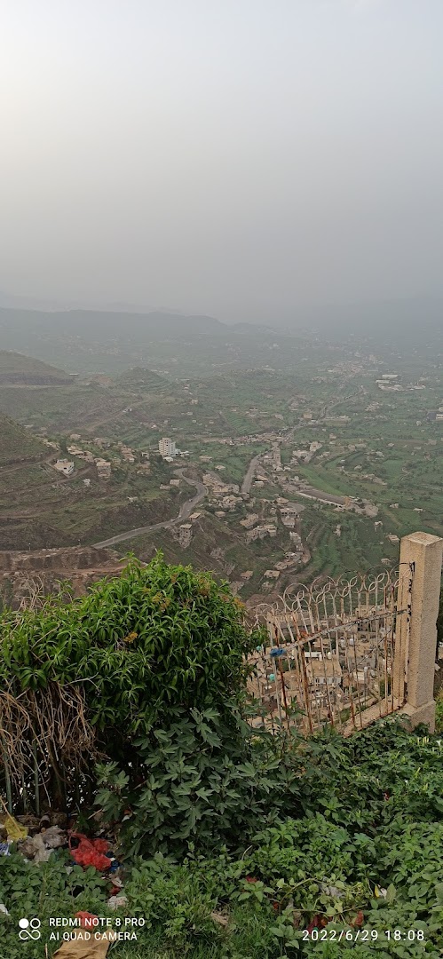 Ibb, Yemen