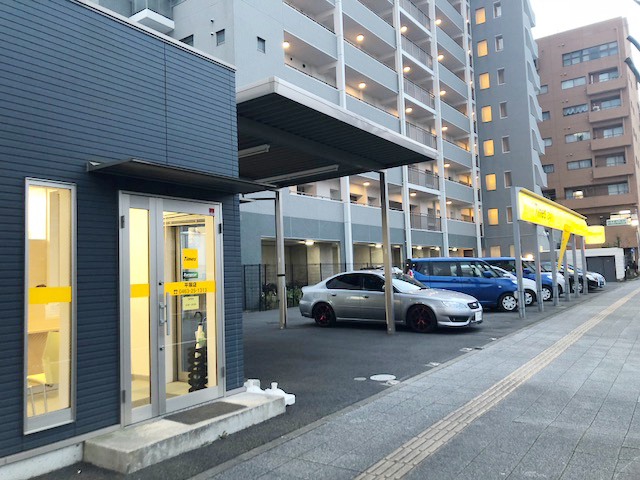 タイムズカー 平塚店