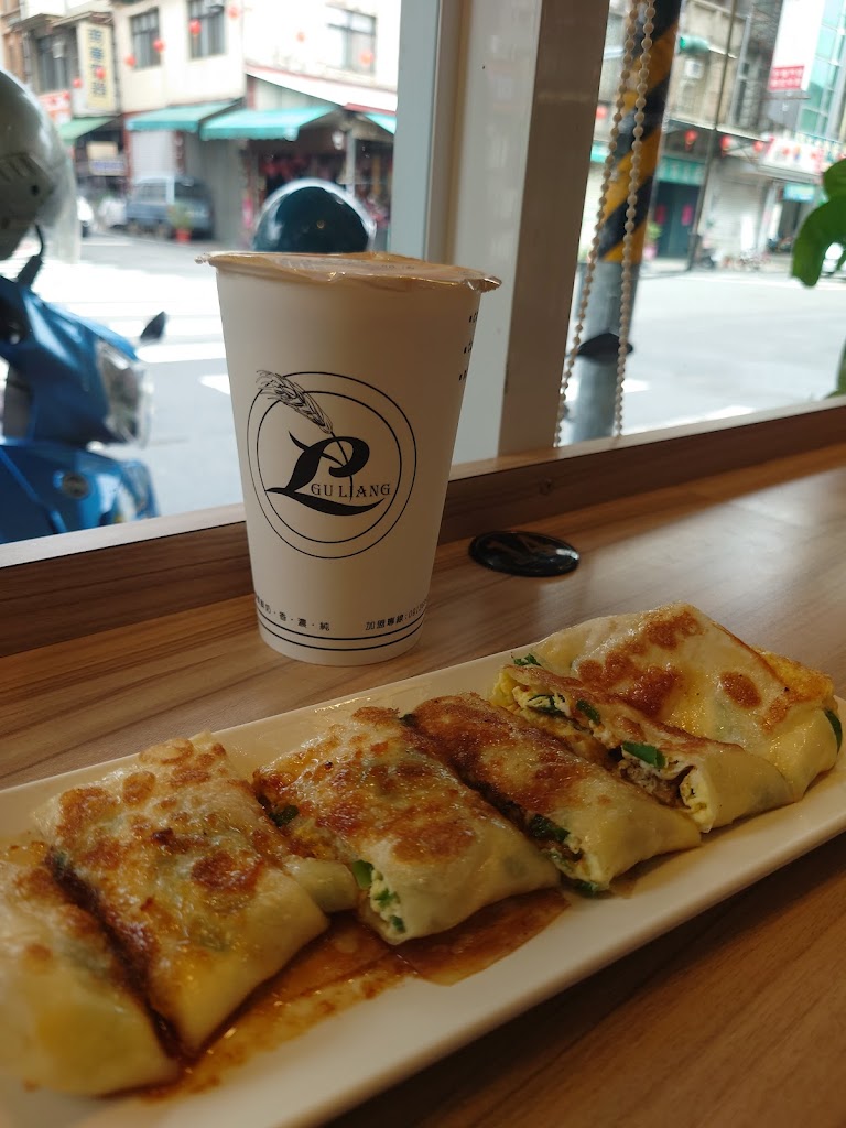 古糧碳烤三明治潮州店 的照片