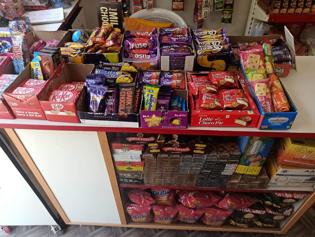 Perfect Store
