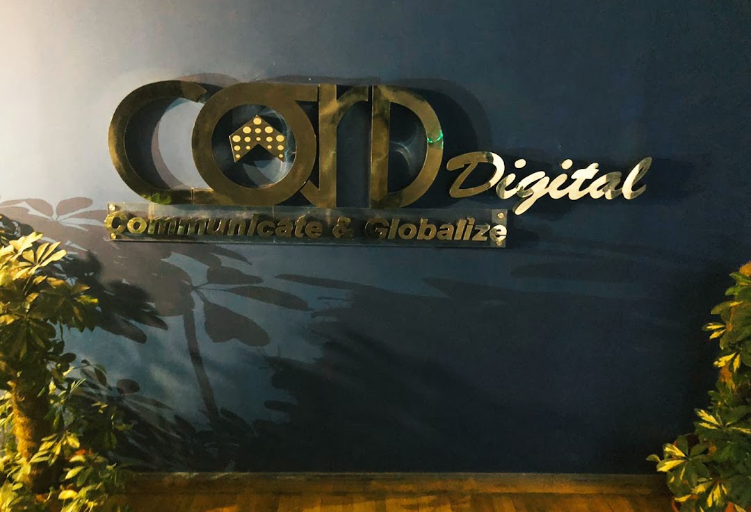 Cord Digital شركة تسويق الكتروني وكالة اعلانية