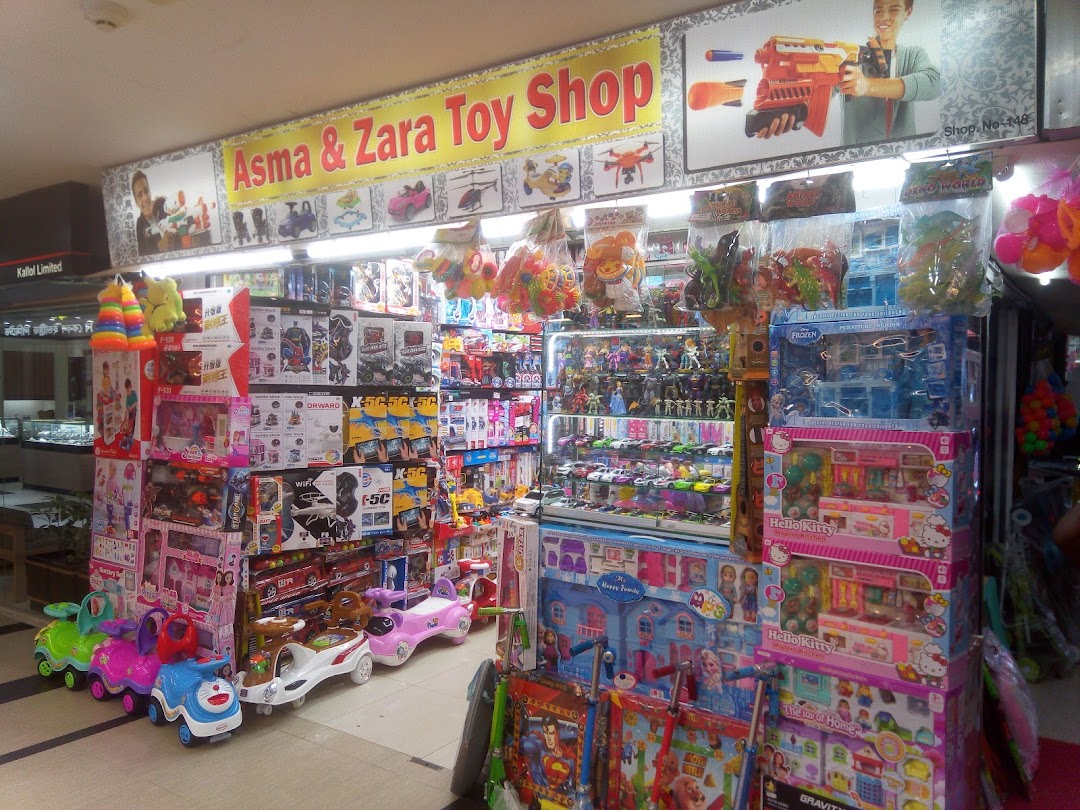 Asma & Lamia Toy Shop & Ladies Bag