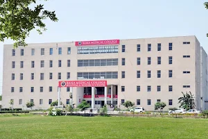 Rama Medical College image