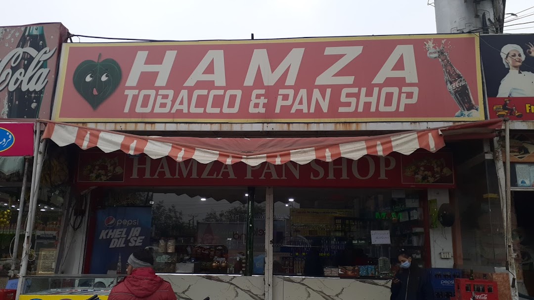 Hamza Pan Shop