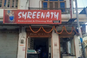 Shreenath restaurant and dining hall image