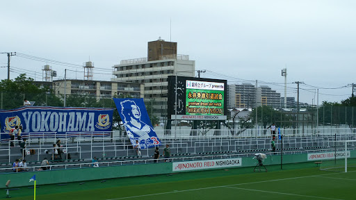Ajinomoto Field Nishigaoka