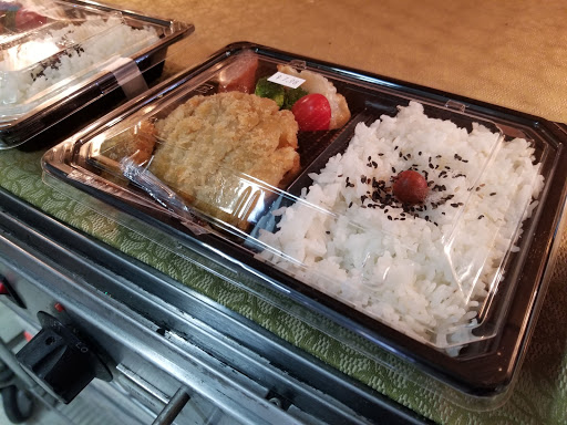 Japanese Grocery Store «Japan-Sage Market», reviews and photos, 1515 Main St, Salt Lake City, UT 84115, USA