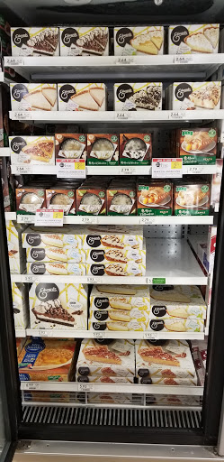 Supermarket «Publix Super Market at Governors Towne Square», reviews and photos, 6110 Cedarcrest Rd, Acworth, GA 30101, USA