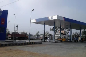 Hindustan Petroleum Corporation Limited image