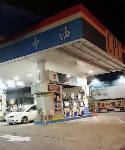 屏 東 加油 站