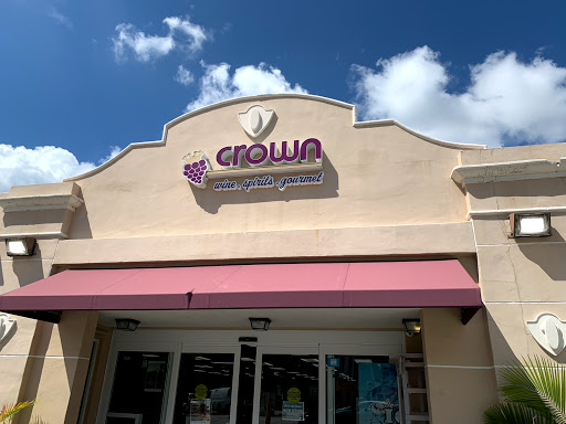 Crown Wine & Spirits, 1590 S Dixie Hwy, Coral Gables, FL 33146, USA, 
