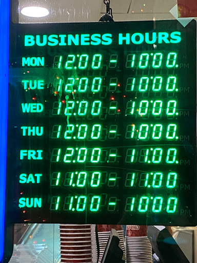 Ice Cream Shop «Cold Stone Creamery», reviews and photos, 250 N Atlantic Ave #102, Daytona Beach, FL 32118, USA