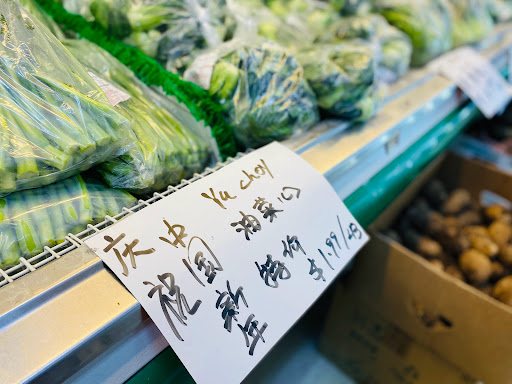 Asian Grocery Store «P K Oriental Mart», reviews and photos, 8397 Pines Blvd, Pembroke Pines, FL 33024, USA