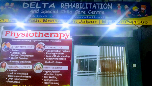 Delta Physiotherapy Clinic