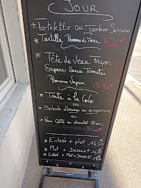 Restaurant indien DECINES TANDOORI à Décines-Charpieu - menu / carte