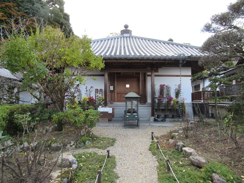 當麻寺 西南院