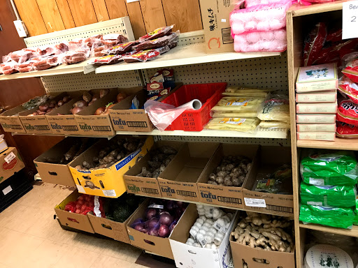 Asian Grocery Store «Saigon Market», reviews and photos, 803 2nd Ave SE, Cedar Rapids, IA 52403, USA