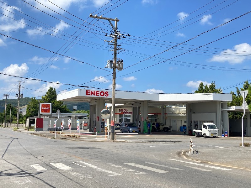 ENEOS 久米SS ㈲仲里石油商会