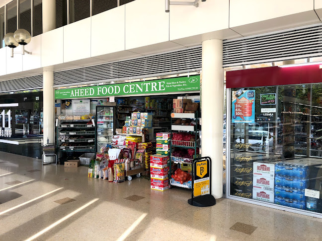 Aheed Food Centre - Supermarket