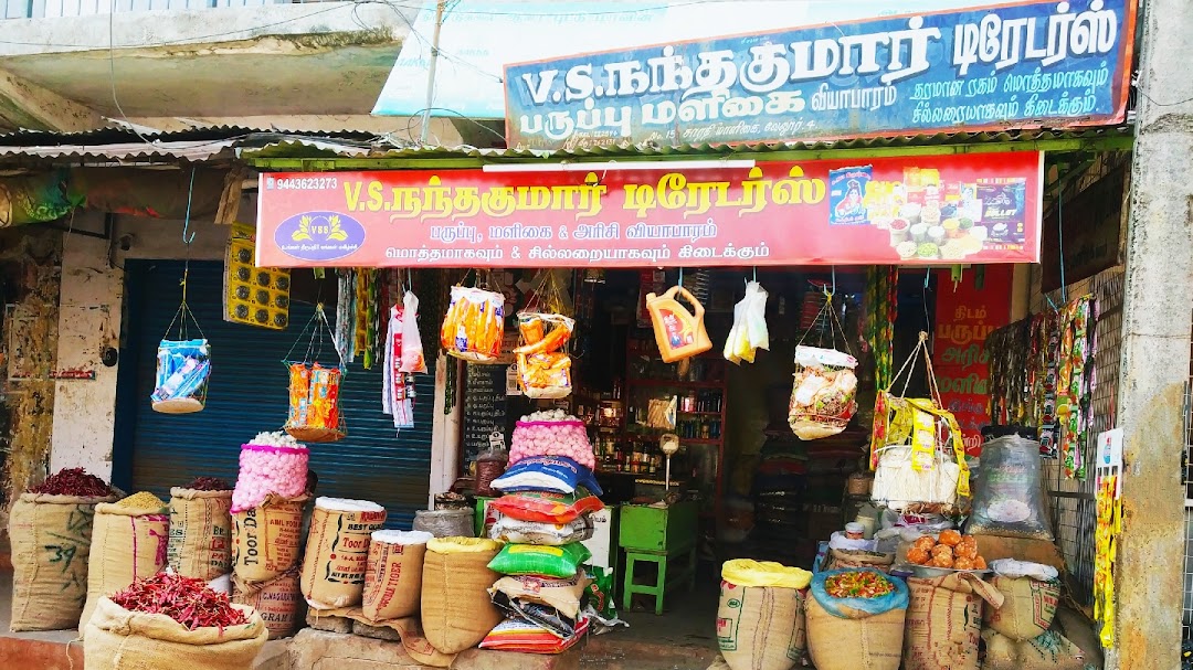 V.S.NANDAKUMAR TRADERS