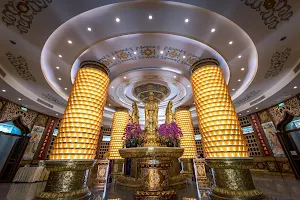 Fo Guang San Temple image