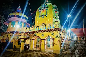 Jaleshwor Mahadev Temple image