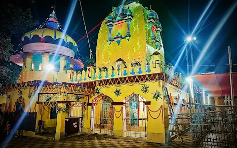 Jaleshwor Mahadev Temple image