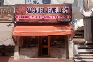 Amanuel Jewelry image