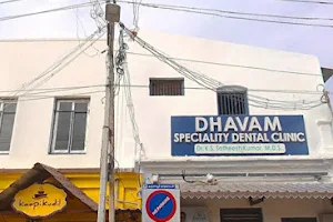 Dhavam Specialty Dental Clinic Thanjavur (Best Dental Implant,Root Canal & Oral surgeon) image