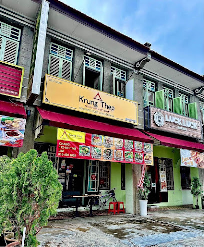 Krung Thep Thai Restaurant - 118, Lorong Selamat, 10450 George Town, Pulau Pinang, Malaysia