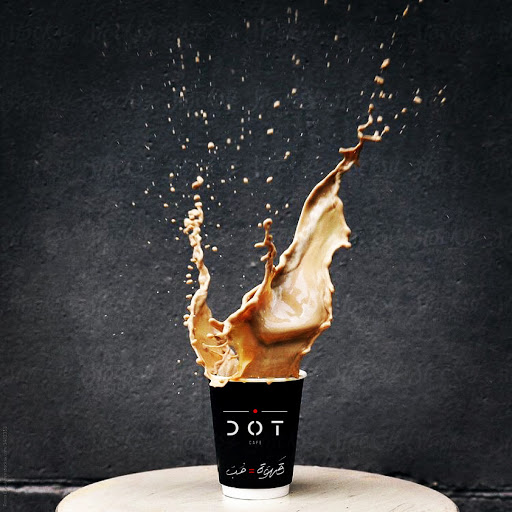 دوت كافيه dot cafe 