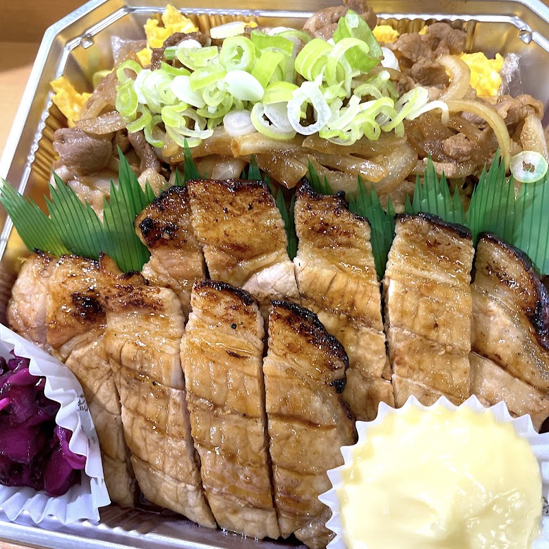 手作り弁当 山科RUN