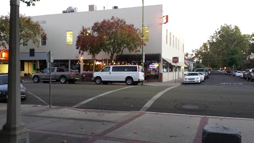 Tobacco Shop «Stogies Cigar Lounge», reviews and photos, 230 W Pine St, Lodi, CA 95240, USA