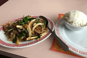 Linlee's Chinese Cuisine image