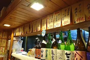 Japanese Restaurant Daifuku image