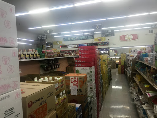 Asian Grocery Store «Grant-Stone Supermarket», reviews and photos, 8 W Grant Rd, Tucson, AZ 85705, USA