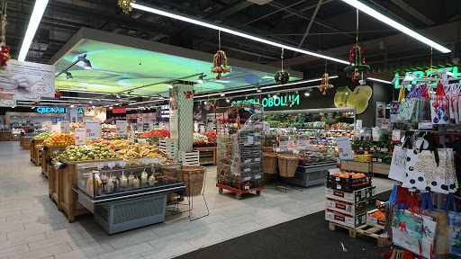 латиноамериканские супермаркеты Москва