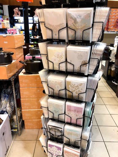 Grocery Store «H Mart», reviews and photos, 7885 Heritage Dr, Annandale, VA 22003, USA