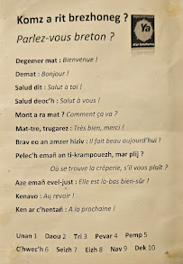 Menu du Le Verre et l'Assiette à Quintin